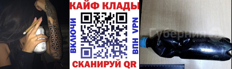 Что такое Тосно COCAIN  МЕФ  ЭКСТАЗИ  ГАШ 