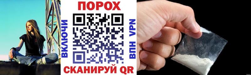 купить  цена  Тосно  Amphetamine VHQ 