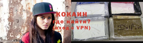 метадон Алзамай