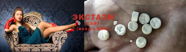 скорость Алексеевка