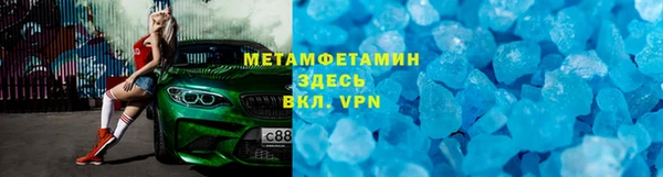 метадон Алзамай