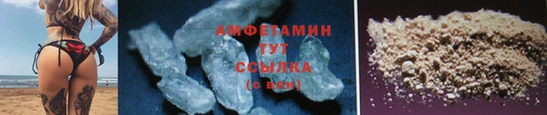 скорость Алексеевка