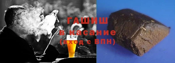скорость Алексеевка