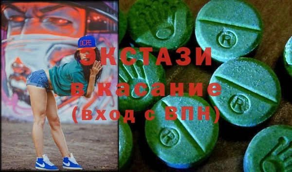 скорость Алексеевка
