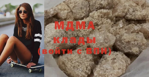 метадон Алзамай