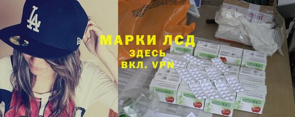 скорость Алексеевка