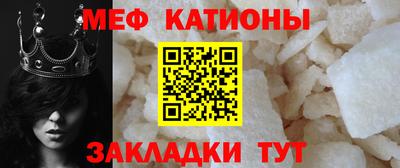 герыч Ливны