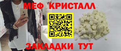 ПСИЛОЦИБИНОВЫЕ ГРИБЫ Ликино-Дулёво