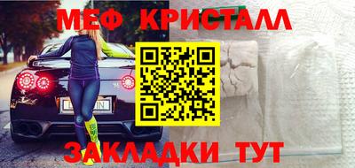 ПСИЛОЦИБИНОВЫЕ ГРИБЫ Ликино-Дулёво