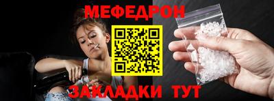 Альфа ПВП Свободный