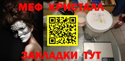 МДПВ Аргун