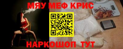 МДПВ Аргун