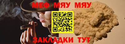 ПСИЛОЦИБИНОВЫЕ ГРИБЫ Ликино-Дулёво