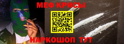 ПСИЛОЦИБИНОВЫЕ ГРИБЫ Ликино-Дулёво