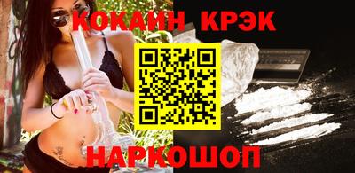 дживик Апрелевка