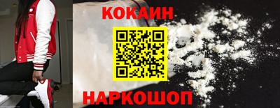 дживик Апрелевка