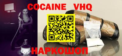 ПСИЛОЦИБИНОВЫЕ ГРИБЫ Ликино-Дулёво