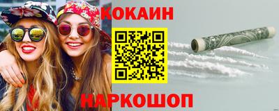винт Лесосибирск