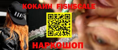 МДПВ Аргун