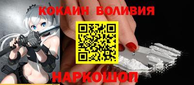 винт Апшеронск