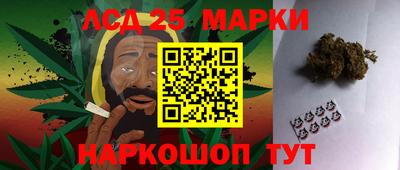 дживик Апрелевка