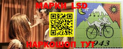 ПСИЛОЦИБИНОВЫЕ ГРИБЫ Ликино-Дулёво