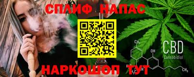 ПСИЛОЦИБИНОВЫЕ ГРИБЫ Ликино-Дулёво