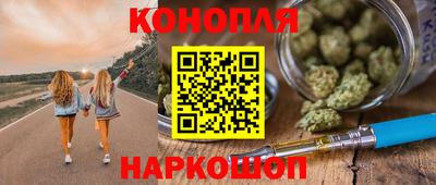 винт Лесосибирск