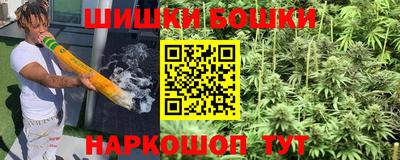герыч Ливны