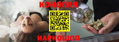 герыч Ливны