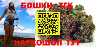 винт Лесосибирск