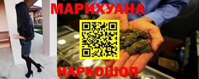 ПСИЛОЦИБИНОВЫЕ ГРИБЫ Ликино-Дулёво
