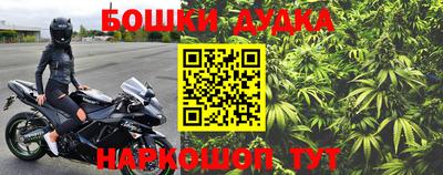 дживик Апрелевка