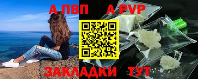 МДПВ Аргун