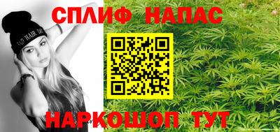 дживик Апрелевка