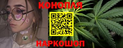 герыч Ливны