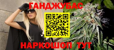 ПСИЛОЦИБИНОВЫЕ ГРИБЫ Ликино-Дулёво