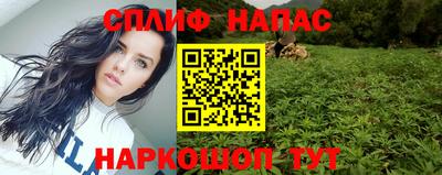 ПСИЛОЦИБИНОВЫЕ ГРИБЫ Ликино-Дулёво