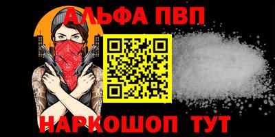 ПСИЛОЦИБИНОВЫЕ ГРИБЫ Ликино-Дулёво