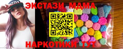 дживик Апрелевка
