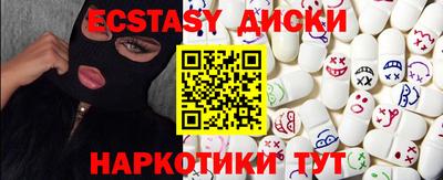 МДПВ Аргун