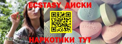 дживик Апрелевка