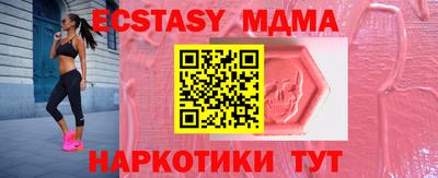 дживик Апрелевка
