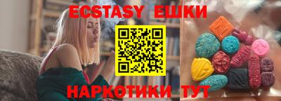 МДПВ Аргун