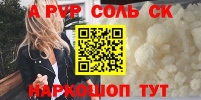 МДПВ Аргун