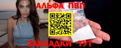 МДПВ Аргун