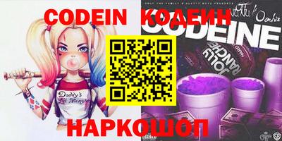 дживик Апрелевка