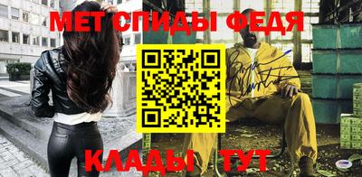 ПСИЛОЦИБИНОВЫЕ ГРИБЫ Ликино-Дулёво