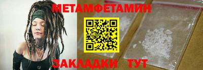 МДПВ Аргун