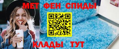 МДПВ Аргун